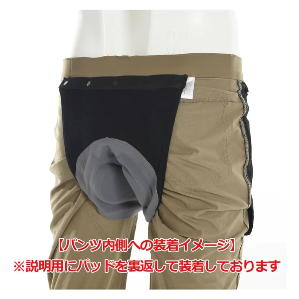 Amazon.co.jp: [カペルミュール] サイクリング カジュアルパンツ